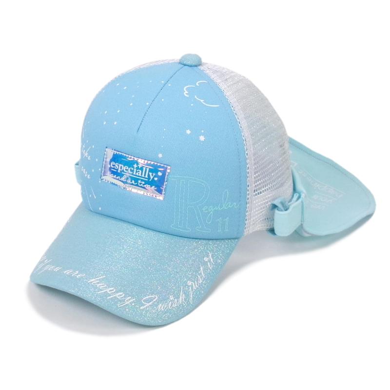 [Happy Beans] 日よけ付き帽子 男の子 女の子 メッシュキャップ キッズ 小学生 恐竜 昆虫 ネックガード