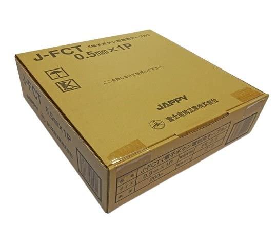 JAPPY 電子ボタン電話用ケーブル J-FCT