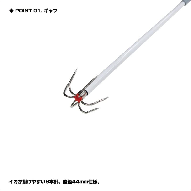 クリエイティブグローバルのプロックス(PROX) ワンハンドスキッドギャフ OHDQ ワンハンドでアオリイカを取り込めるランディングギャフ｜アングル2