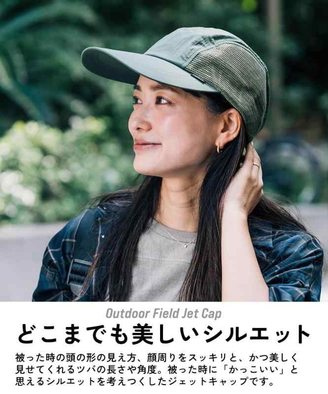 [ナコタ] Outdoor Field jet...の紹介画像3