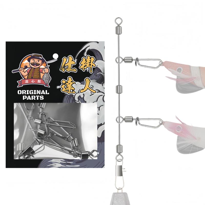 遊心館釣具 遊動式 段差タコエギ天秤(2/5/10枚組)ワンタッチタコスナップ ステンレスワイヤー 強度50kg+ タコ釣り専用仕掛け モンスター級専用 平行誘い、絡み激減広範囲誘いタコエギ ス