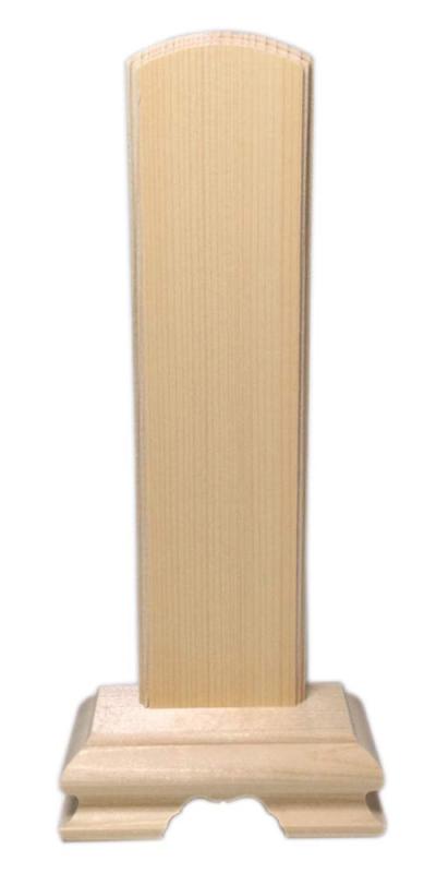 仏具 野位牌 7.5寸 [7.5寸] 供養 お盆 お彼岸 仏具