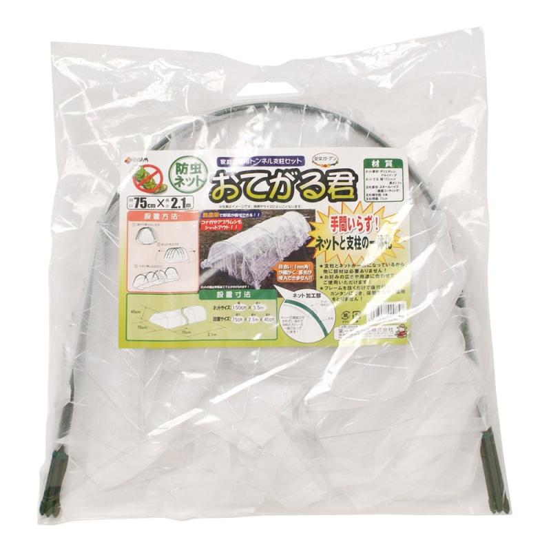 第一ビニール おてがる君 (防虫ネッ