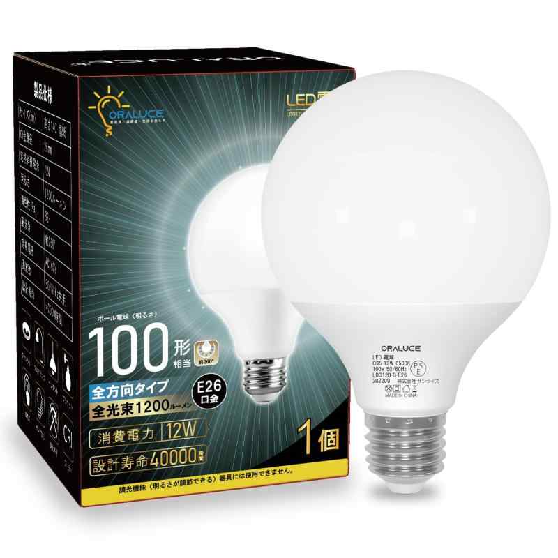 Rakuten - LED電球 E26口金 ボール電球