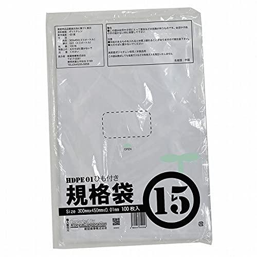 Rakuten - 紺屋商事