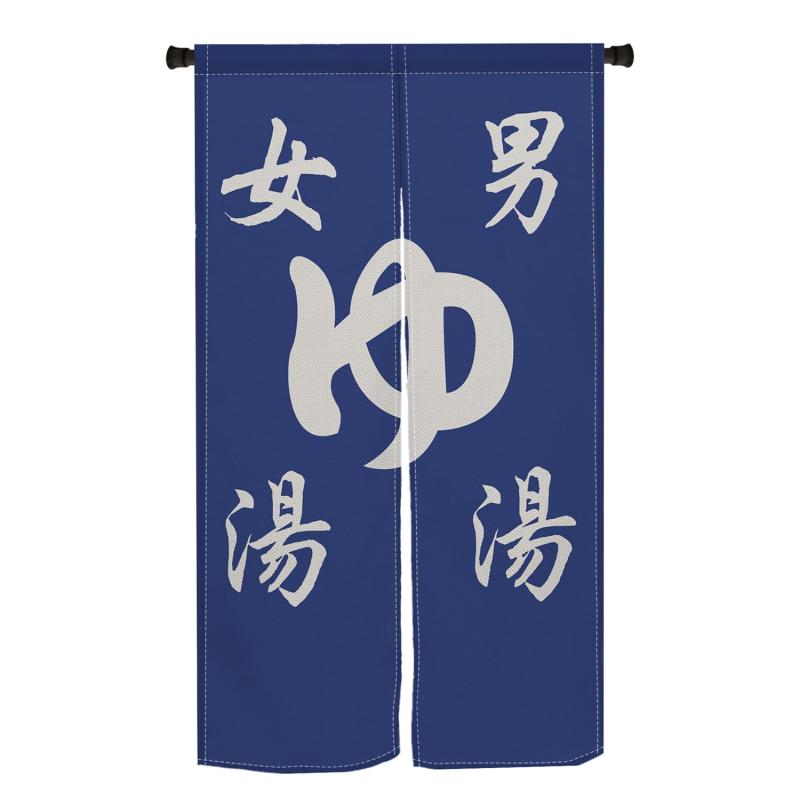 Qinunipoto 暖簾 ポリエステル材質 ...の紹介画像3