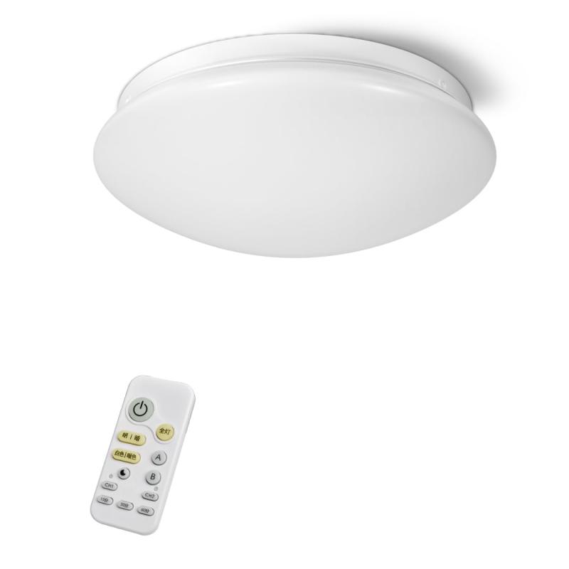 C-J-W LEDシーリングライト リモコン付 無段階連続調光調色 昼光色 電球色 メモリ機能 豆球常夜灯モー..