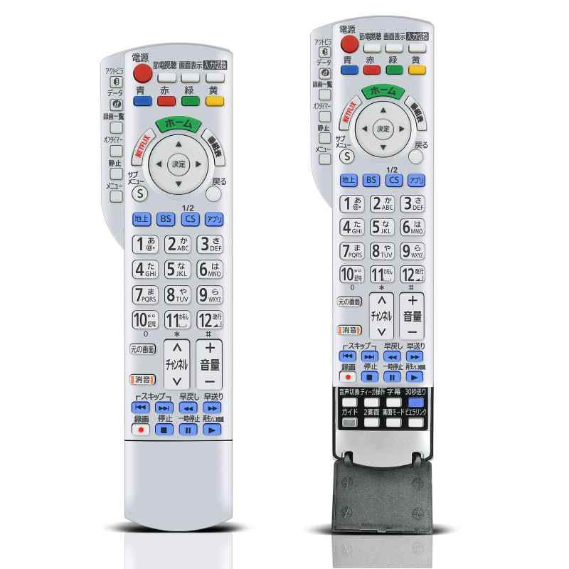 樂天商城 - テレビリモコン N2QBYB000044 for Panasonic パナソニックリモコン ビエラリモコン パナソニックテレビリモコン TH-50DX770 TH-50DX800 TH-58DX770 TH-58DX800 TH-43DX750 TH-4