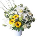 SaikaLife ソープフラワー お供え(大) お彼岸 造花 ブーケ 仏花 仏壇 ペット お悔やみ 菊 枯れない