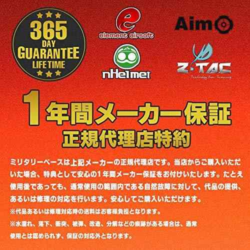 【正規品】Z-TACTICAL AN/PRC-...の紹介画像2