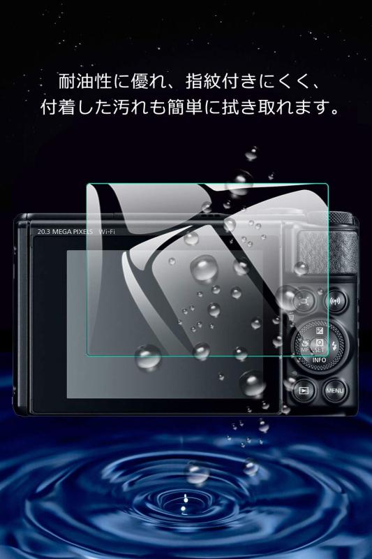 EternalStars 3枚 液晶保護フィルム カメラスクリーンプロテクターガラス 硬度4H ...