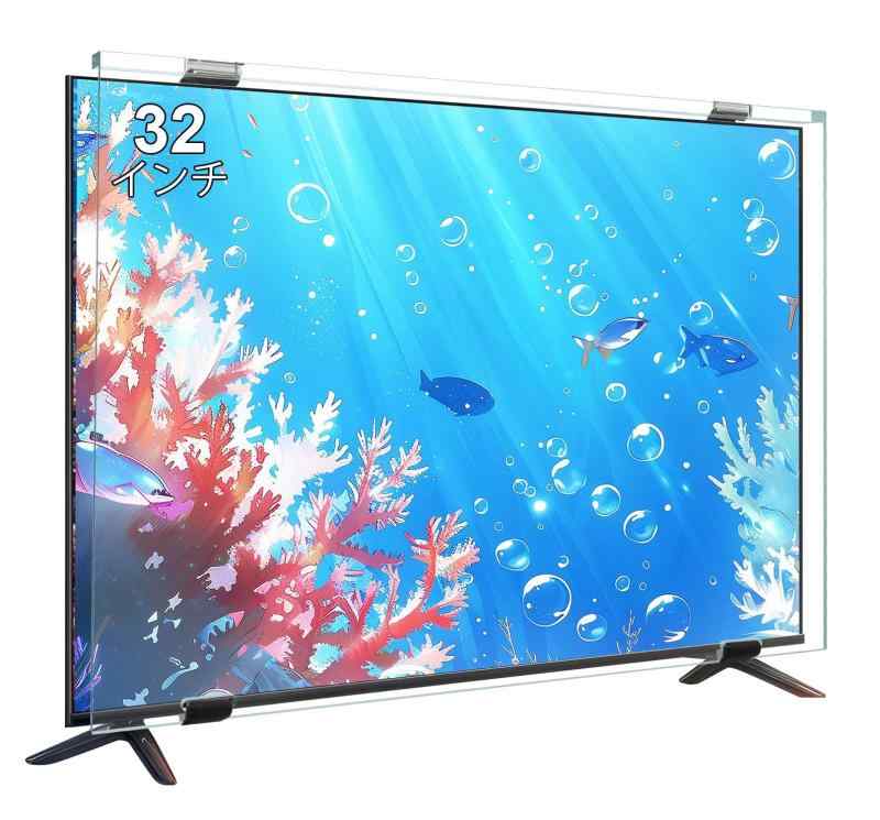 �վ��ƥ���ݸ�ѥͥ� Ninonly �ƥ�ӥ��С� ���ꥢ ��Ʃ��Ψ �֥롼�饤�ȥ��å� UV���å� �Ѿ׷� �����ɻ� ��»�ɻ� ������å��ɻ� ��������� ����դ���ñ ����٥���դ� Ĺ��Ĵ����ǽ