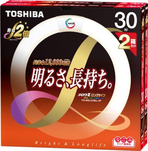 Rakuten - TOSHIBA メロウZロングライフ 環形蛍光ランプ 30W形 2本パック クリア電球色 FCL30ELC/28LL-2P