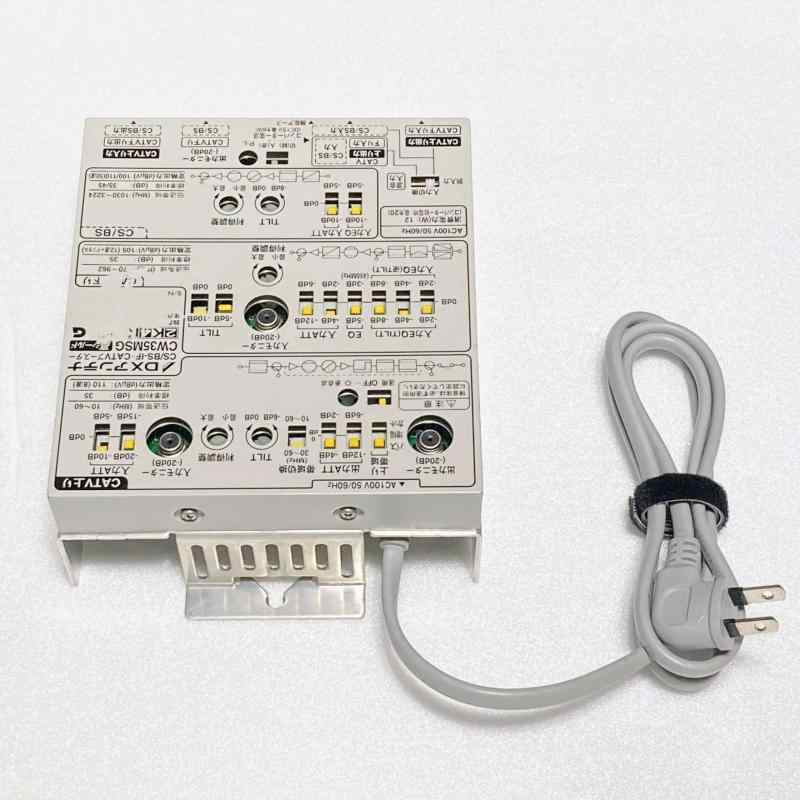 DX����ƥ� CW35MSG CS/BS-IF��CATV�֡������� (2K/4K/8K�б� ��Ʊ������) �Ÿ���¢�� ������ 35dB�� �⥷�����