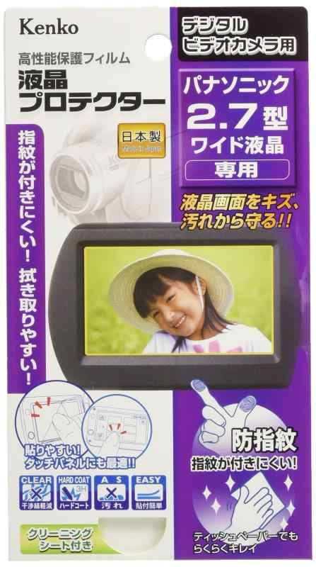 Kenko 液晶保護フィルム 液晶プロテ�