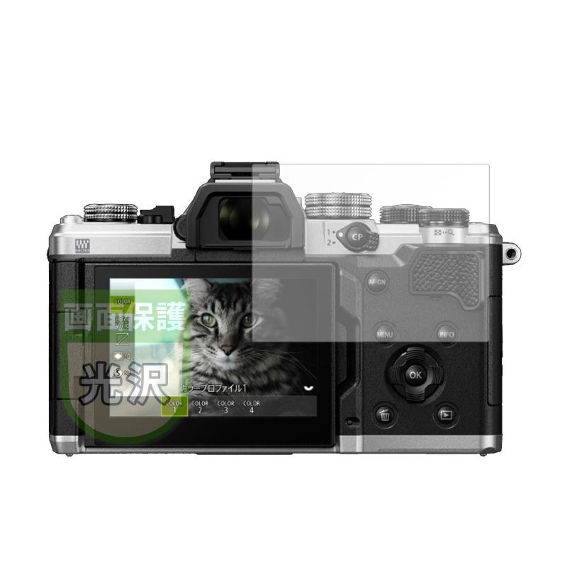 MotoMoto フィルム OM SYSTEM OM-3 用 保護フィルム 超透明で美しい 日本製