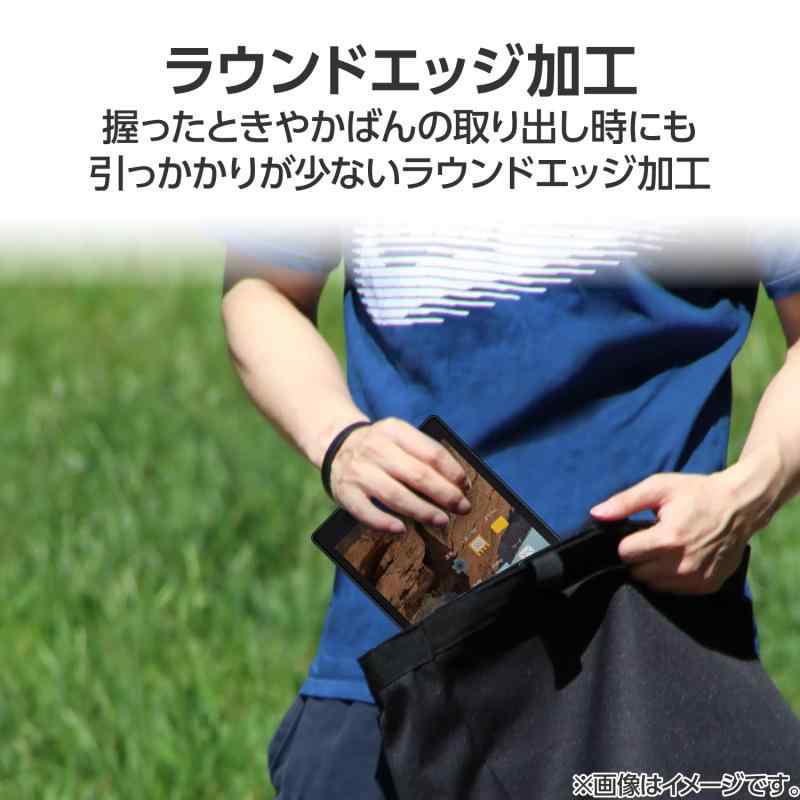 エレコム 【 Fire HD 10 第13世代 】 保護フィルム 強化ガラス 指紋防止コーティング 貼り直し可 気泡が目立ちにくいエアーレスタイプ TBWAF1013FLGG