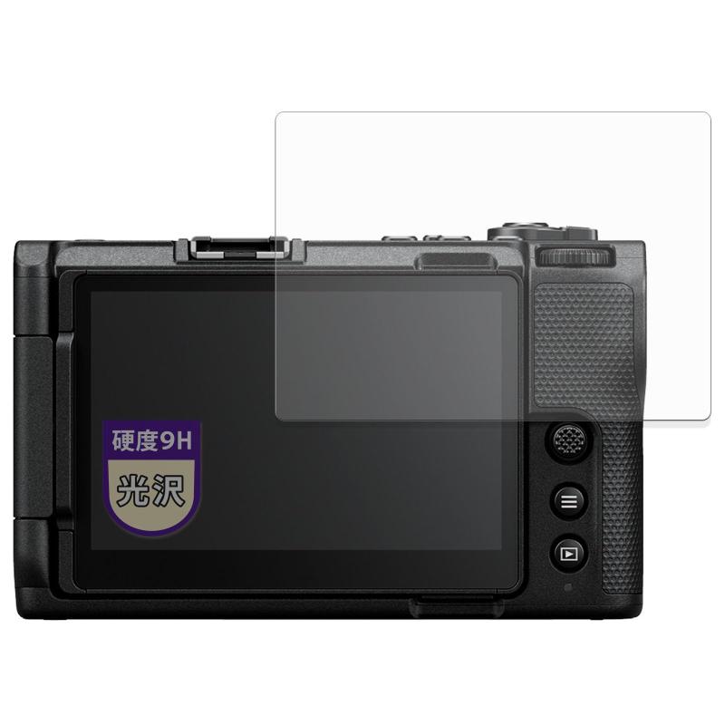 Rakuten - MotoMoto フィルム Nikon ZR 用 9H (強化ガラス 同等の高硬度) 保護フィルム 超透明で美しい 日本製