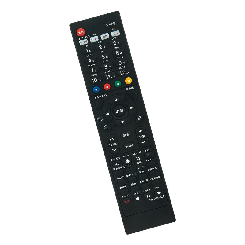 テレビリモコン N2QAYB000324 N2QAYB000201 N2QAYB000484 N2QAYB000203 N2QAYB000482 fit for Panasonic パナソニック VIERA ビエラ テレビ TH-L32X1-T TH-L