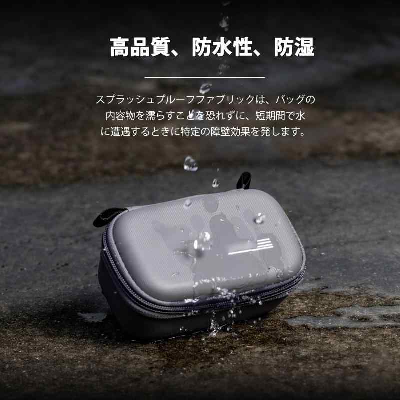 Insta360 X5対応キャリングケース、Insta 360 X5アクセサリー対応ハードシェル小型収納ケース、手首ストラップとカラビナ付きポータブルトラベルバッグオーガナイザー