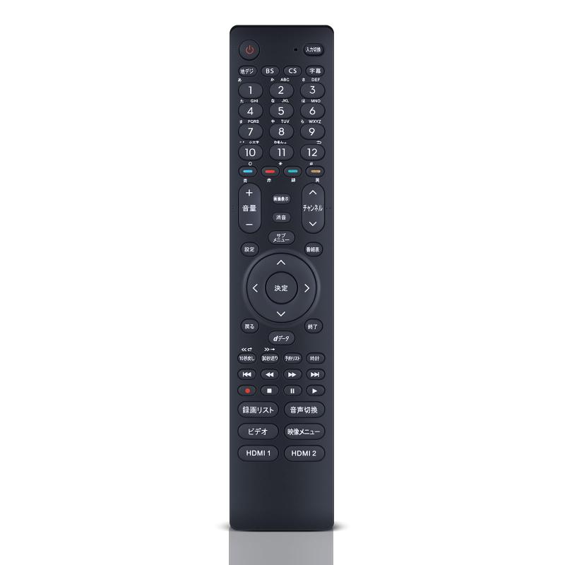 乐天商城 - テレビリモコン EN3E40 for Hisense ハイセンスリモコン 32A30H 32E30K 40E30K対応