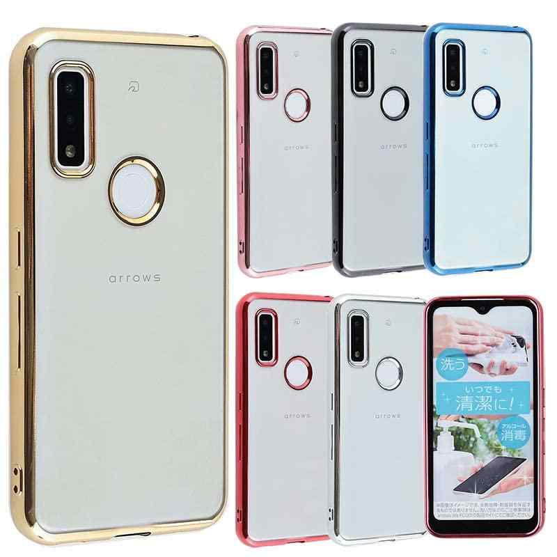 arrows We ケース TPU color 透明 クリア ソフトケース シンプル カラフル arrowswe カバー クリアケース アローズウィー アローズ F-5..