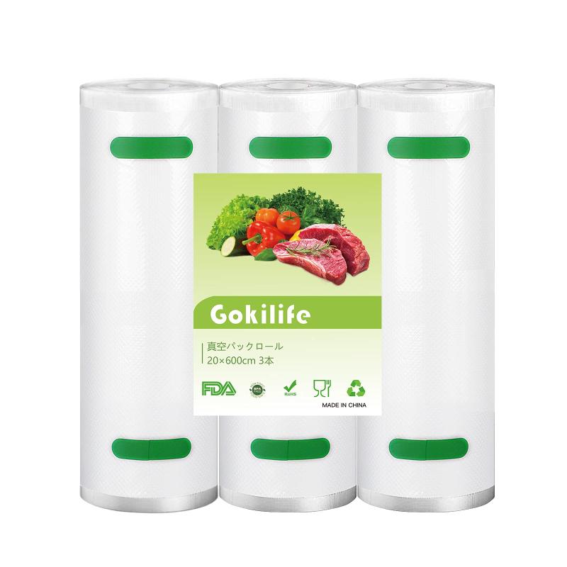 Rakuten - Gokilife 真空パック袋 真空パック ロール PA＋PE安全素材