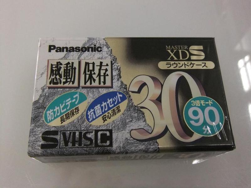 Panasonic コンパクトビデオカセットテープS-VHS-C30分対応システム：S-VHS-C録画時間：30分（標準）/90分（3倍モード）