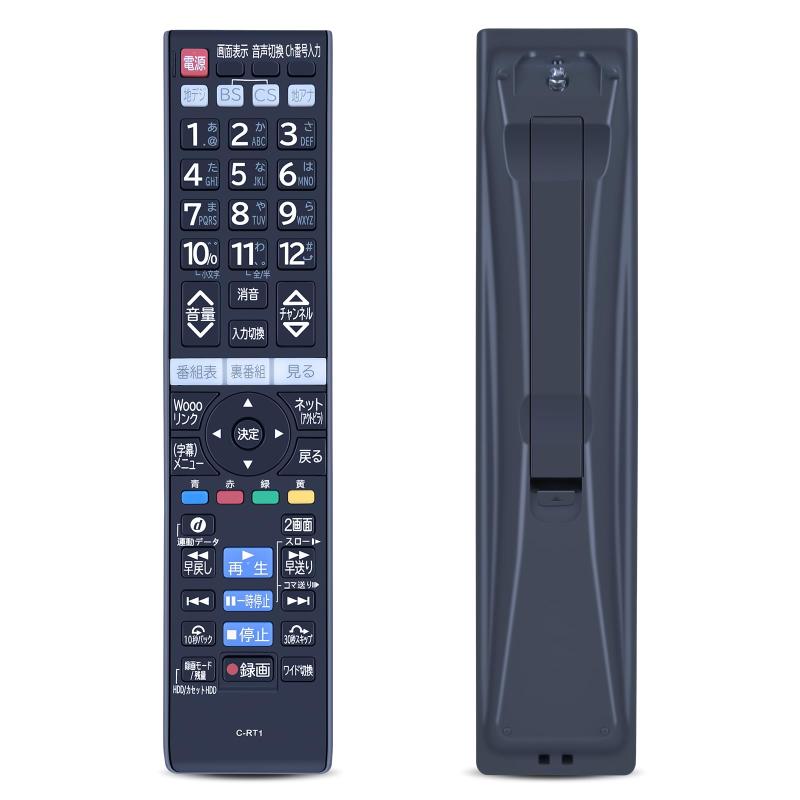 テレビリモコン for 日立