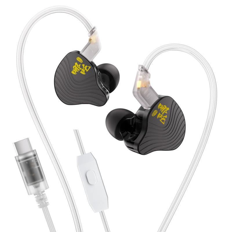Rakuten - KBEAR NZ02 ゲーミングイヤホン イヤホン有線 ゲーミングイヤホン有線 カナル型イヤホン HIFI品质中華イヤホン アップグレードされたデュアル磁気回路ムービングコイルインイヤーモニター イ