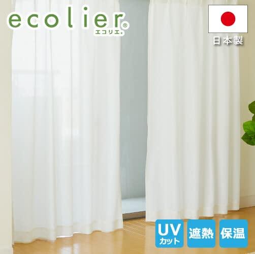 帝人ecolier(R)使用 遮熱・遮像・UVカットカーテン 2枚組(レースカーテン、UVカットカーテン) creativeglobal01-10217839 クリエイティブグローバル サンプル画像3