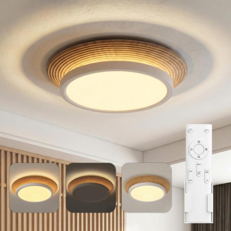 Rakuten - 【hidemasa】シーリングライト LED 調光調色 リモコン付き 薄型 天井照明 間接光搭載 おしゃれ 省エネ リビング 寝室 子供部屋 和室 洋室
