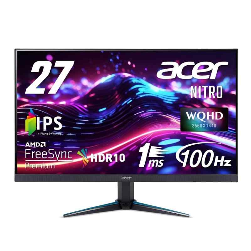 ゲーミングモニター27型～31.5型 高リフレッシュレート