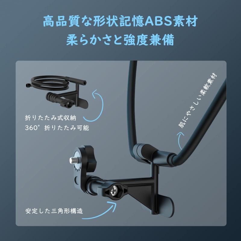 アクションカメラマウント TiMOVO 首掛け式 アクションカメラ用 GoPro用 スマホ対応 両手開放 GoPro 10/9/8/MAX insta360に適用 磁気ロック 落下防止
