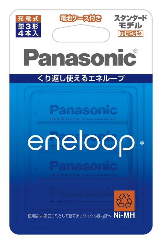 パナソニック エネループ 単3形充電池 スタンダードモデル BK-3MCC - 2