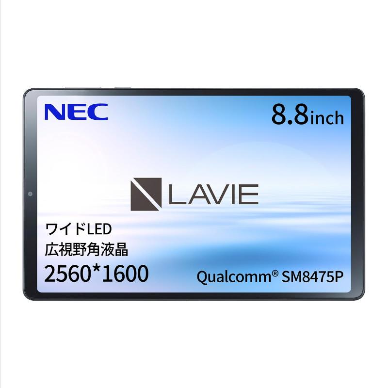 乐天商城 - NEC LAVIE Tab