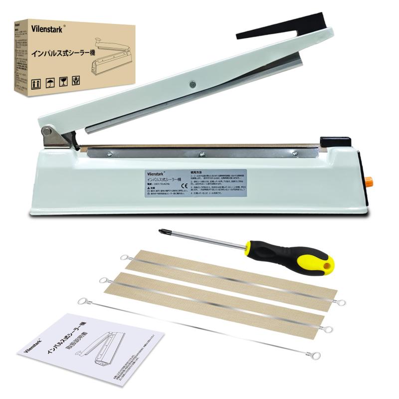 Vilenstark 卓上シーラー 家庭 業務用 金属製 瞬時溶着 省エネ インパルス式 日本語取扱説明書