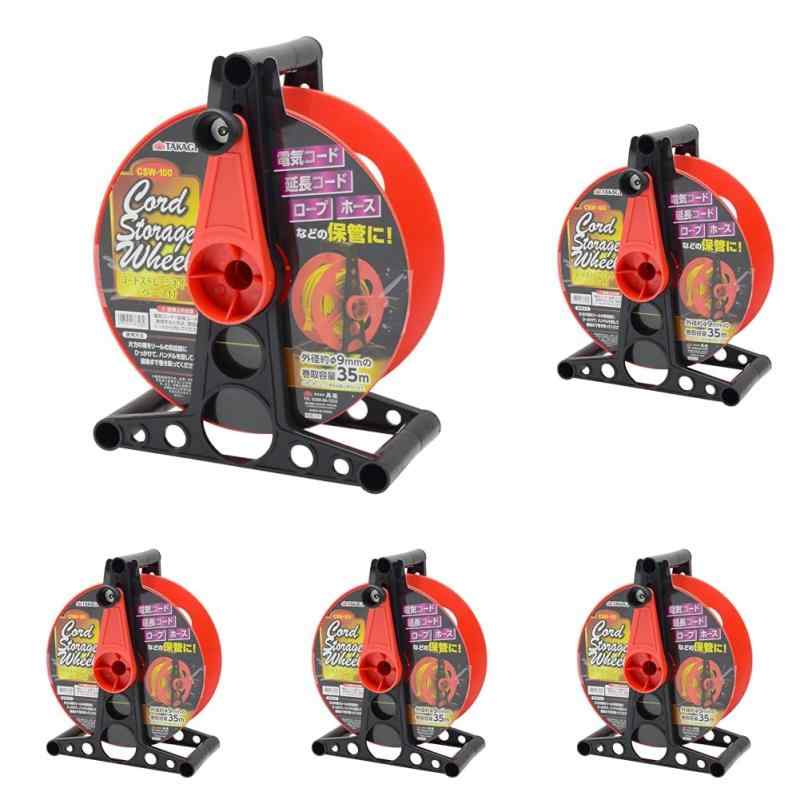 高儀 TAKAGI コードホルダー