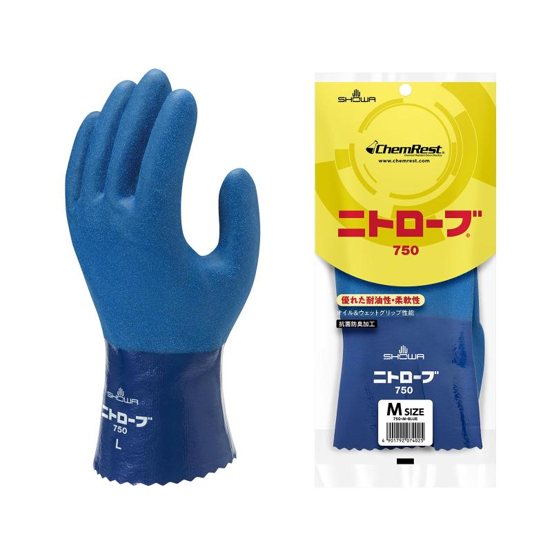 Rakuten - ショーワグローブ 【耐油】No750ニトローブ