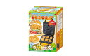 ベビーカステラメーカー 動物園 プラス S01HS-024YL ベビーカステラ 焼き器 機械 どうぶつ クッキングトイ かわいい プレート取り外し可能おうちで簡単 動物 恐竜 水族館 数字 ブロック