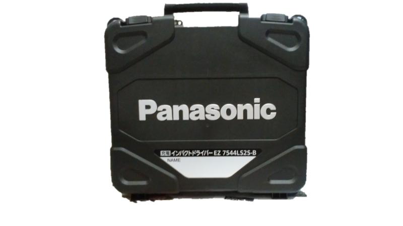 Rakuten - Panasonic プラスチックケース