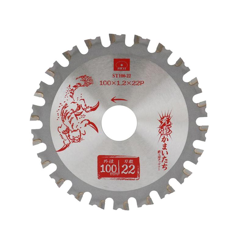 SK11(エスケー11) 充電かまいたち 鉄工用チップソー エントリーモデル 12~40V対応 金属切断に適した超硬チップ