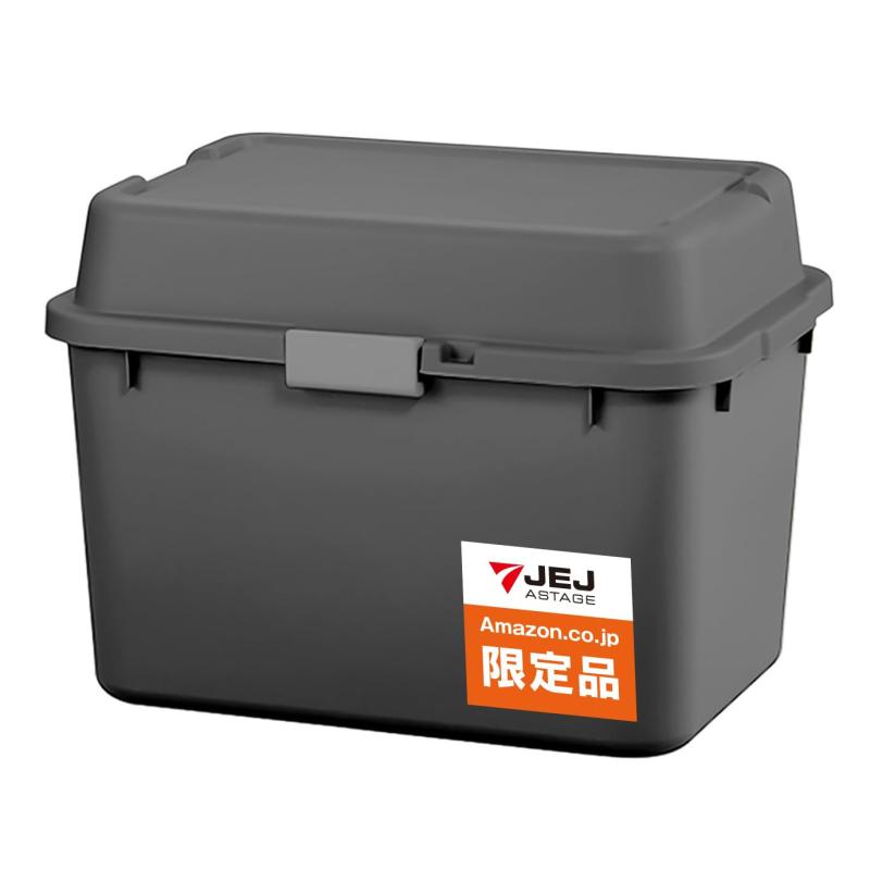 Rakuten - ホームボックス