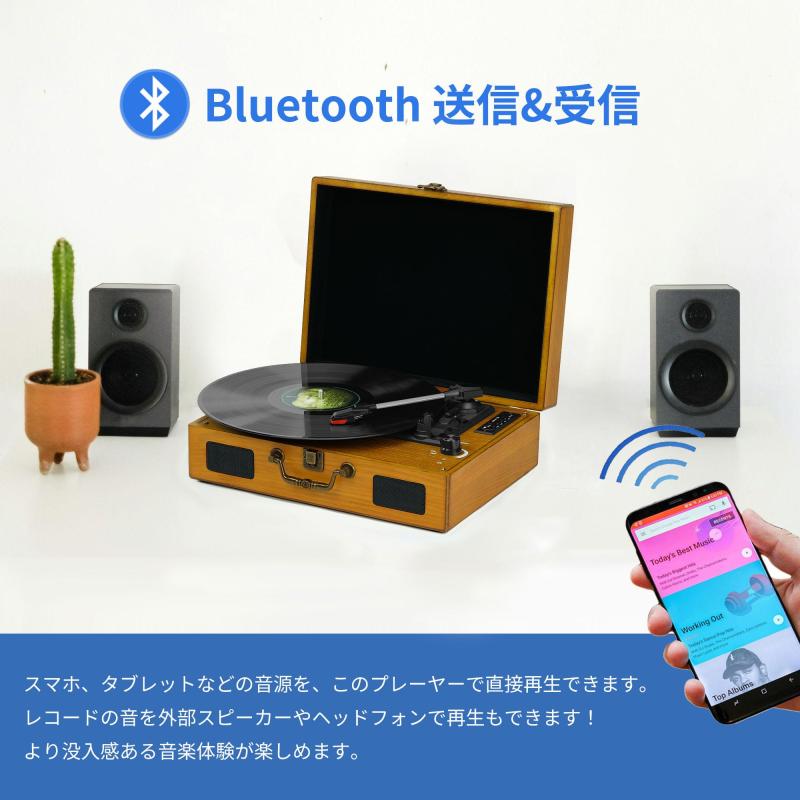 D&L SOUL レコードプレーヤー 持ち運び