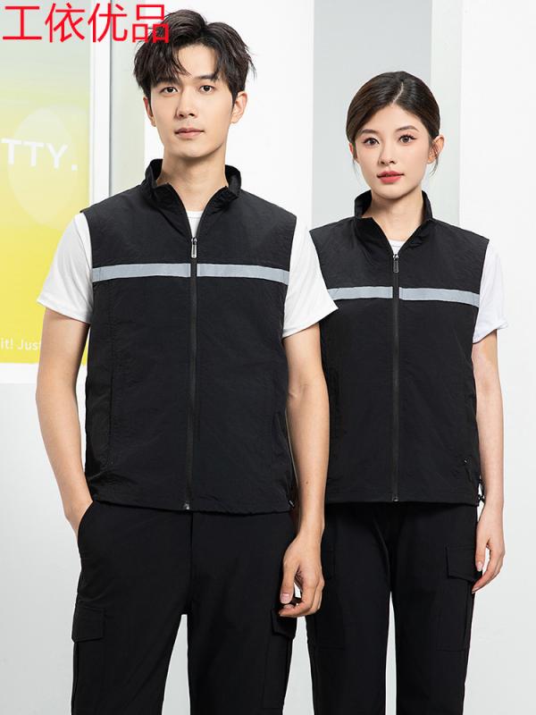 乐天商城 - 作業ベスト 反射条付き 消防 救助 緊急 管理用 現場調査服 高視認性 安全規格 プロ仕様 耐久性 軽量 ナイロン素材
