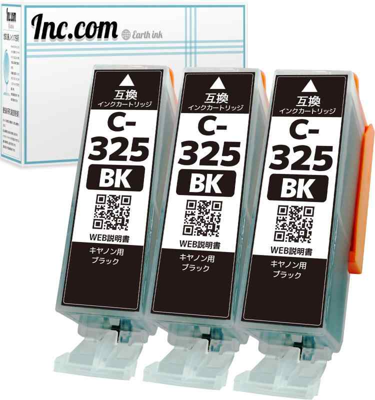 BCI325326