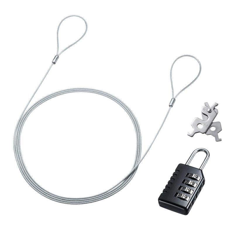 サンワサプライ