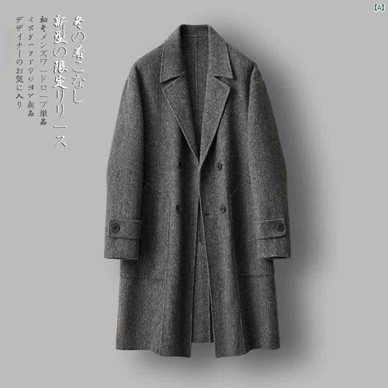 クリエイティブグローバルのメンズ ダブルフェイス ウール コート スーツカラー 羊毛混 中長丈 アウター 秋冬 暖か素材 軽量 ビジネス 普段使い｜アングル2