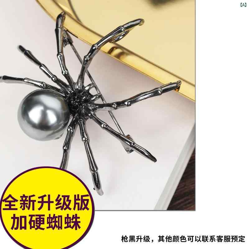 樂天商城 - レディース ブローチ 黒蜘蛛 モチーフ ラインストーン 装飾 金属製 レトロ ハロウィン パーティー アクセサリー 個性派 ゴシック スタイル