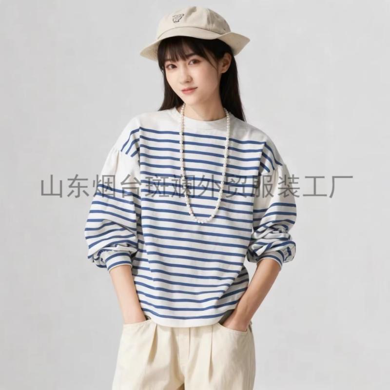 Rakuten - Tシャツ 長袖 ストライプ 落とし肩 パフスリーブ 後ろ一粒ボタン 春秋 カジュアル トップス コットン混 軽量 伸縮性